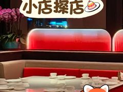 -嘉宴·精致客家菜