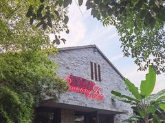 -铜锣湾·有麝自然香(重庆新天地店)