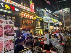 -Myth猪蹄(明洞店)