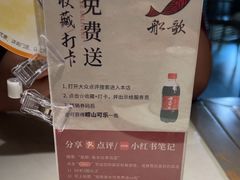 -船歌·鱼水饺青岛菜(闽江二路店)