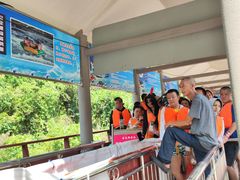 -古夜郎漂流景区