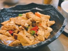 香椒油豆腐-boundaries籬苑(瑞光创意工厂-贰号院店)