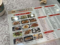 -汗腾格里·风味餐厅(新疆驻京办店)