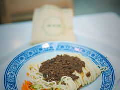 牛肉炸酱拌面-陇兴楼兰州拉面(西安咸阳国际机场店)
