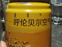 -很久以前羊肉串(大华三路店)