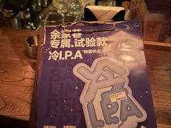 -TripSmith(余家巷店)