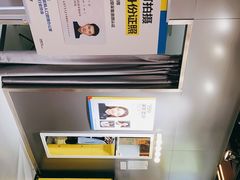 -方快-照相馆(君欣时代广场店)