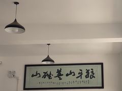 -狼牙山风景区