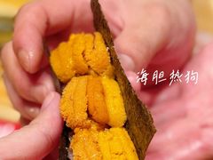 -小十Omakase(地王大厦店)