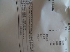 -麦当劳(红旗路店)