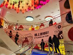 -m豆巧克力世界(上海世茂广场店)