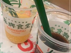 -东排食堂长沙小吃大排档(五一广场店)