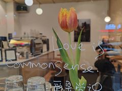 -常识咖啡common sense(春熙路店)