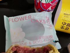 -好利来(抚顺万达店)