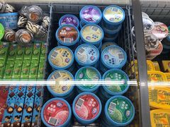 -兴龙广缘超市(奥体中心店)