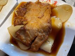 排骨年糕-鲜得来排骨年糕(即墨路店)