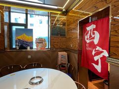 -清真.德枭炕肉店.青海菜(大新街夜市店)