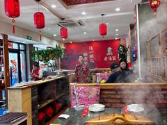-老渔翁炖鱼坊(黄海西路东山店)