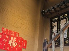 -徽三说·土徽菜·中国徽菜连锁品牌(一中店)