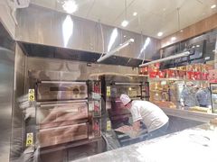 -北京稻香村(零号店)