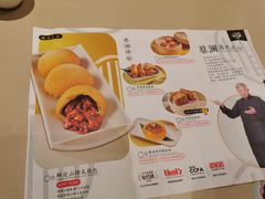 -蔡澜点心·粤菜(万菱汇店)