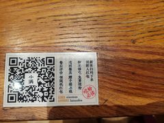 -小满手工粉(上海月星环球港店)