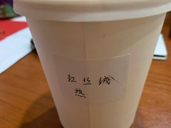 -研途咖啡馆(健康路店)