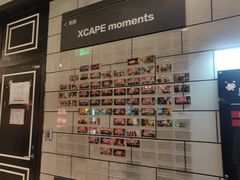 -Xcape异时刻密室逃脱(长风大悦城店)