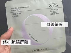 -济南恒隆广场