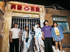 -棂笼·深度沉浸密室(武汉旗舰店)