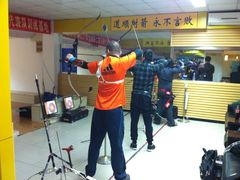 -道顺射箭·团建·骑射(张杨路店)