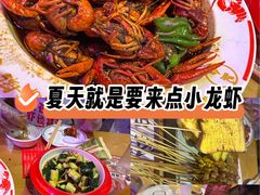 -庆峰龙虾烧烤(合肥一店)