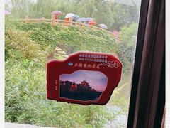 -水绘园