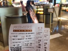 -百美汇影城(LUXE嘉里中心店)