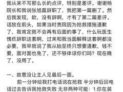 -爱侣宠医·鹦鹉专科·小型哺乳类·异宠专科(灵石路店)