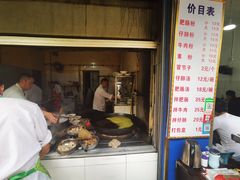 -甘记肥肠粉(马鞍北路店)