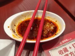 -喜家德虾仁水饺(东海缤纷天地店)