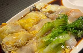 Hong Kong Style Rice Noodle Roll
