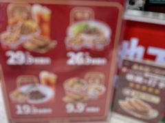-卤大叔·广州牛杂(壹方城店)