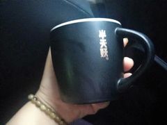 -半天妖烤鱼(大润发店)