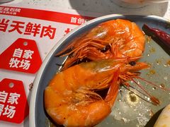 -左庭右院鲜牛肉火锅(苏州园区永旺店)