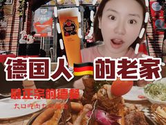 -申德勒加油站西餐厅(日坛路总店)