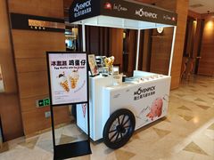 -The Lounge大堂酒廊·咖啡·沙拉·下午茶(金茂深圳JW万豪酒店)
