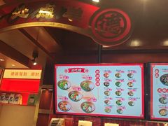 -德天顺盖码饭(人民西路店)