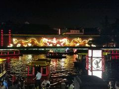 android_upload_pic-秦淮小吃城(夫子庙店)