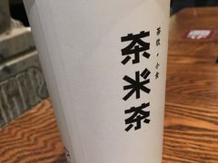 -呷哺呷哺 小火锅 (浦东新欧尚超市店)