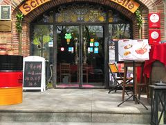 -申德勒加油站西餐厅(日坛路总店)