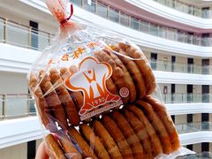 -生活林(河北路店)