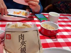 -西贝莜面村(当代商城店)