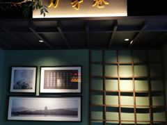 -上名堂·鱼头好吃(体育场路店)